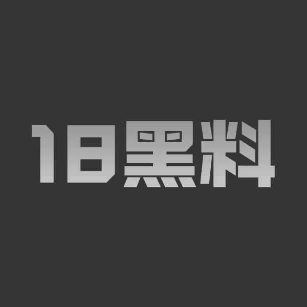 顶级反差网红AI脱衣裸舞欲火焚身身材诱惑鸡巴硬炸完整视频 - 图1